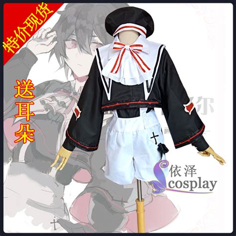 10 Count Tadaomi Shirotani Cosplay Costumes 306232 Bhiner