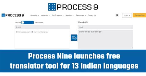 Process Nines Free Translator Tool For 13 Indian Languages