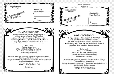 When designing a new logo you can be inspired by the visual logos found here. Frame Undangan Tahlil Png : Kumpulan Binngkai Undangan ...
