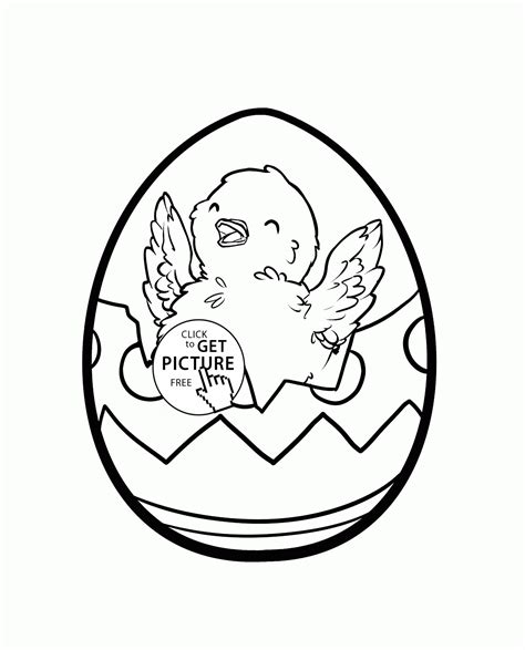 The easter egg coloring pages set/easter egg coloring book is free for personal or classroom use, but. Cartoon Easter Egg Coloring Page - Coloring Home