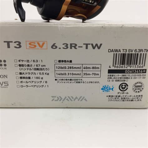 1円 DAIWA T3 SV 6 3R TW 右ハンドル ダイワ ベイトリール 難あり ジャンク品 ダイワ 売買されたオークション情報