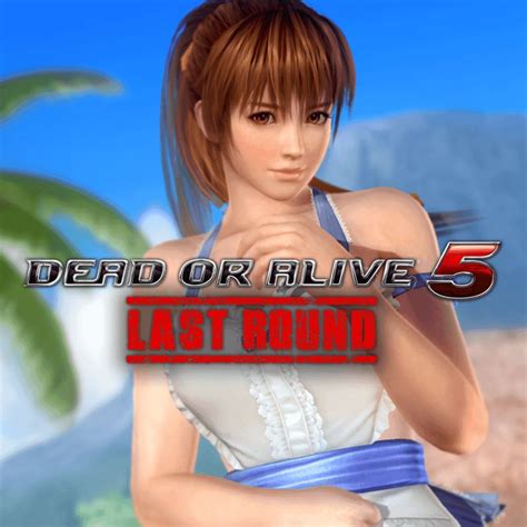 Dead Or Alive 5 Last Round Valentines Day Costume Kasumi 2016 Box Cover Art Mobygames