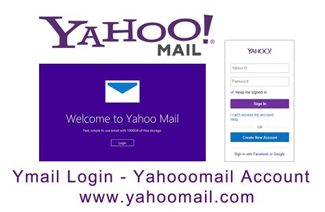 Yahoo Mail Sign Up ايميجز