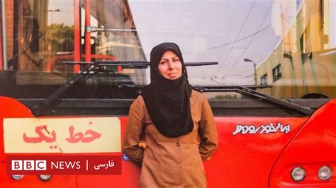 زن ایرانی؛ نگاهی از برون و درون به روایت ۶۴ عکس Bbc News فارسی