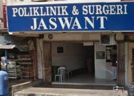 Polyclinic healthcare and surgery, taman seri orkid. Poliklinik Dan Surgeri Jaswant, General clinic in Seri ...