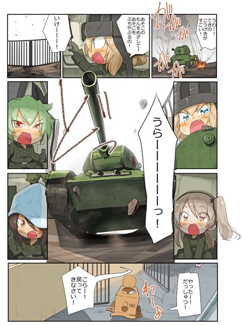 Anchovy Shimada Arisu Katyusha And Mika Girls Und Panzer Drawn By