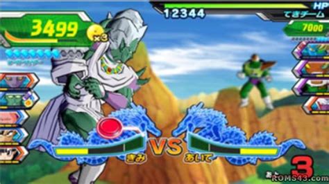 Dragon ball heroes ultimate mission. Dragon Ball Heroes Ultimate Mission 2 - JAP 3DS CIA Download