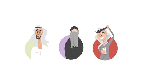 Arab Character Design On Behance