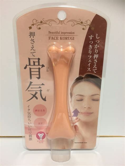 Japan Womens Korugi Face Massage Stick Skin Beauty Care Tool Anti Ageing 4947990112701 Ebay