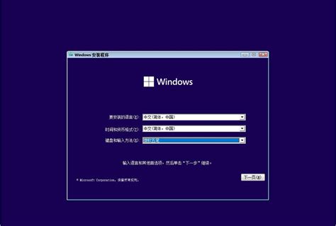 Win11发布了电脑怎么安装win11呢windows11系统安装步骤详解财经头条