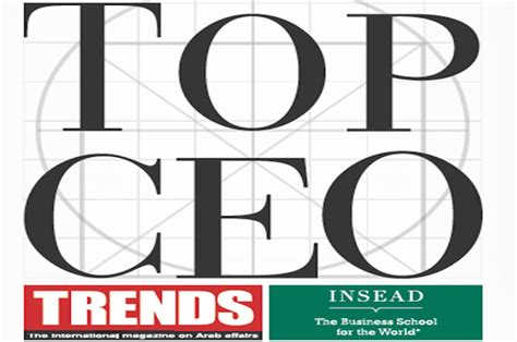 See more ideas about typography logo, logo design, logos. TRENDS partners with INSEAD to celebrate region's Top CEO