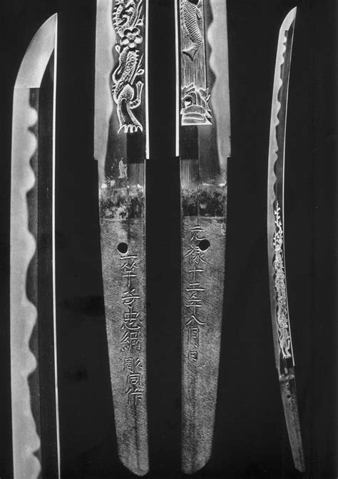 Priceless Katana Blade 46 Of 68 Samurai Sword National Treasure Of