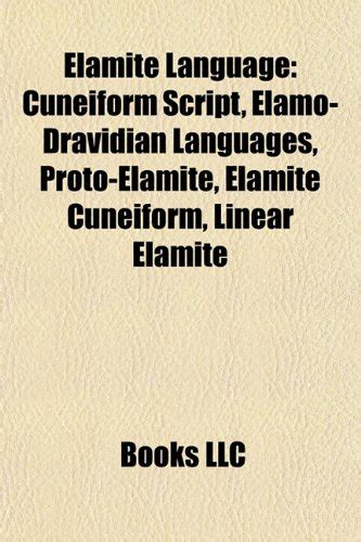 Elamite Language Cuneiform Script Elamod Llc Books Books
