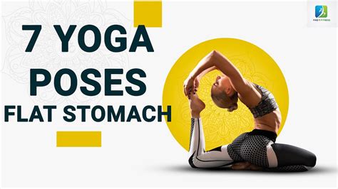 7 Yoga Poses Thatll Make Your Stomach Flat Youtube