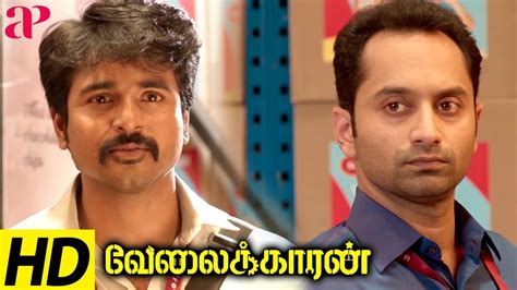 Fahad fazil hindi movie mp3 & mp4. Velaikkaran Movie Scenes | Thatrom Thirupurom Song | Fahad ...