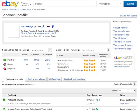 This opens that order's page for you to comment on your feedback. How to Get a Great eBay Feedback Score