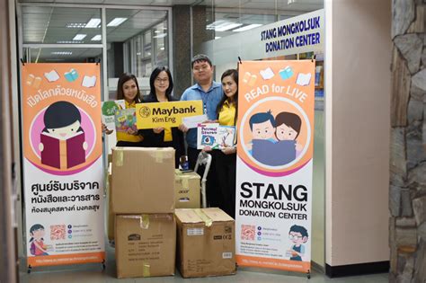 129,267 likes · 2,577 talking about this · 3,851 were here. Maybank Kim Eng - Corporate Social Responsibility