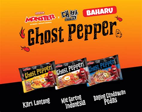 The blue and black packaging looked menacing as the mamee monster on. "Snek Lain Macam" Introducing The New Mamee Monster X ...