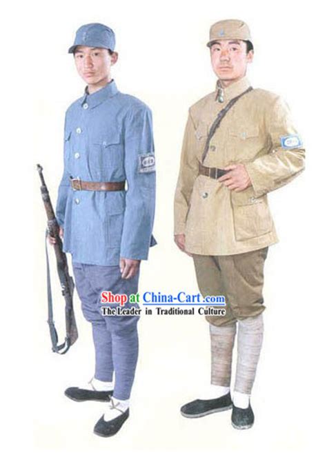 Chinese Army Uniform