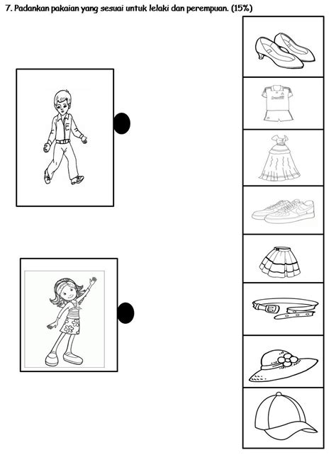 Our printable math worksheets include addition, decimal, and times table exercises. Free and Printable Worksheets for 5 Year Olds | 101 Activity