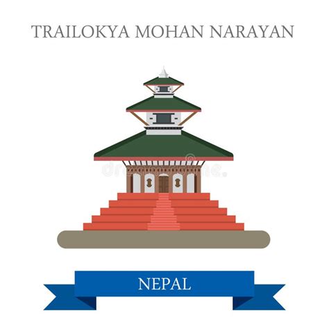 Attraction Plate De Vecteur De Trailokya Mohan Narayan Temple Nepal