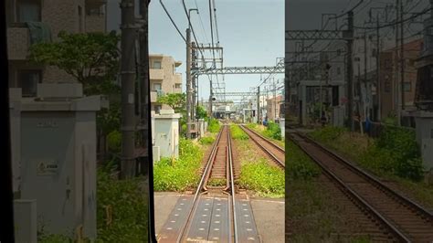 Explore Shimokitazawa And Kichijoji With The Keio Inokashira Line A 12