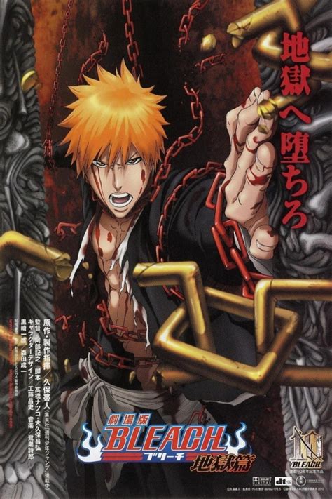 It is very easy to download any bleach mobile wallpaper: 41+ Bleach Phone Wallpaper on WallpaperSafari