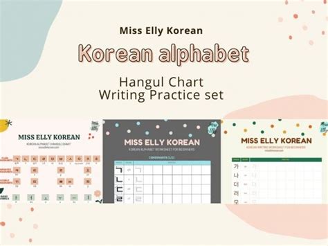 Korean Alphabet Hangul Chart And Writing Practice Pdf Worksheet Set