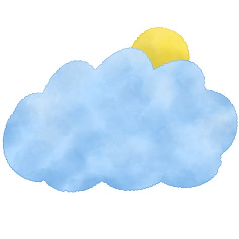 Free Cute Watercolor Cloud 23426598 Png With Transparent Background