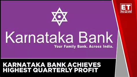 Karnataka Bank Achieves Highest Quarterly Profit Ever Mahabaleshwara M S Karnataka Bank Youtube
