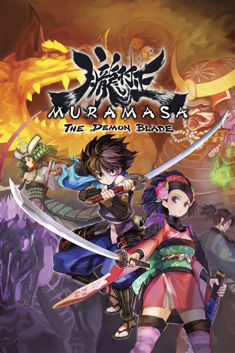 Muramasa The Demon Blade Video Games Photo 20478702 Fanpop