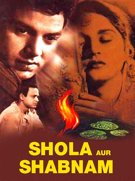 Prime Video Shola Aur Shabnam