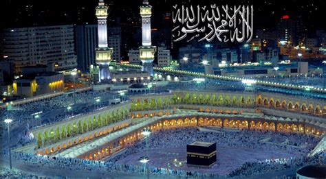 Only the best hd background pictures. Makkah hd Wallpaper