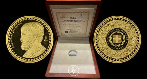 2014 200 Euro Gold Aristotle Coins And Collectables