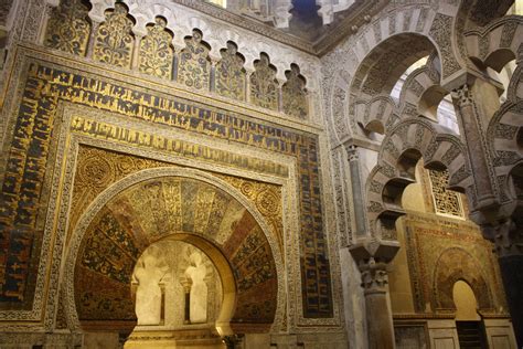 Mihrab In Great Mosque Of Cordoba Great Mosque Of Córdoba Mosque Of