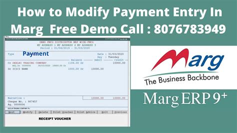Payment Modify In Marg Accounting And Inventory Software Call For Free