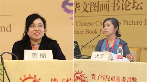 武漢肺炎中國患者發癲同醫護攬炒 撕爛防護衣向醫生吐口水 (傑斯、 桑普 )d100 北京飯店 武漢肺炎中國患者發癲同醫護攬炒 撕爛防護衣向醫生吐口水 武漢肺炎來勢洶洶，加上適逢農曆春節假期，來往的人潮更讓防疫拉警報。 童書的技藝IV》對童書藝術形式的省思：黃麗《外婆家的馬》和張寧《一隻特立獨行的豬》 | Openbook閱讀誌