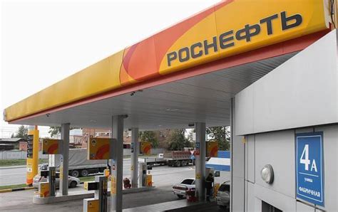 Directed by a less public israeli businessman nisan moiseyev. АМКУ разрешил Glusco Energy SA купить заправки "Роснефти" в Украине | РБК Украина