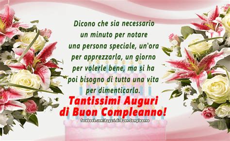 Buongiorno amica mia ti voglio un mondo di bene. Frasi Per Augurare Buon Compleanno Ad Un Amico
