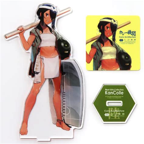 Kumanomaru Acrylic Stand Set Kantai Collection Kancolle Curry Organization 26th Sequence