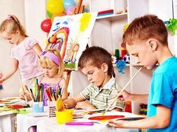 El día mundial del niño es un día de fraternidad y entendimiento entre los niños. Conocimiento de la infancia - Inicio