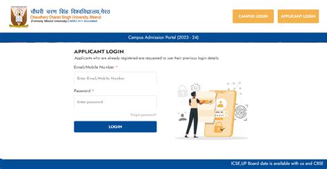 CCSU Merit List 2023-24 PDF - CCS University UG Admission