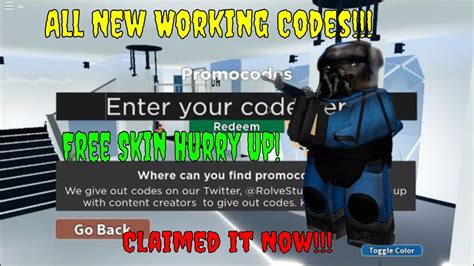 Use this code and earn ran out of copies. ALL NEW *WORKING* CODES IN ROBLOX ARSENAL 2020! - YouTube