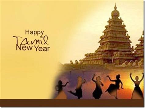 Tamil Puthandu New Year History Date Meaning And Facts Knowinsiders