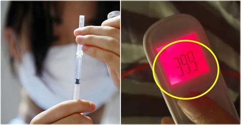 최근 제품 후기에 '커플이 활용하는 후기가 없어 신빙성이 없다.'는 악플이 달리자 분노한 우일은 후기 쓰려면 원나잇이라도 해야. '열이 40도까지..' 현직 간호사가 직접 공개한 백신 후기