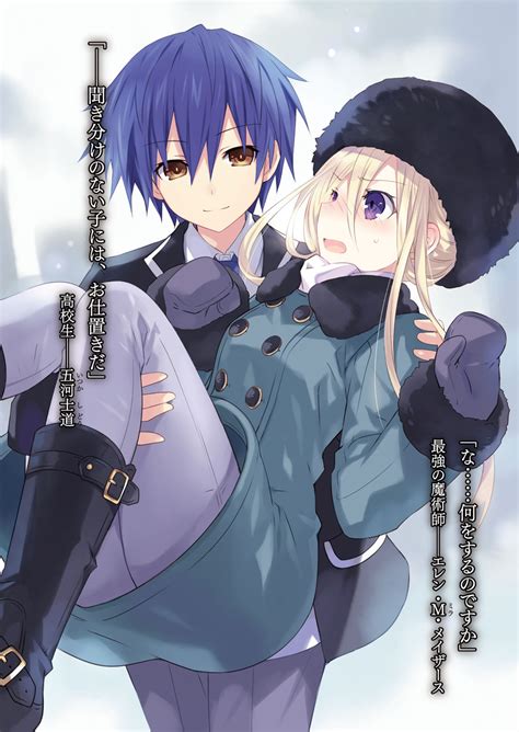 Streaming date a live anime series in hd quality. Category:Wizard | Date A Live Wiki | FANDOM powered by Wikia