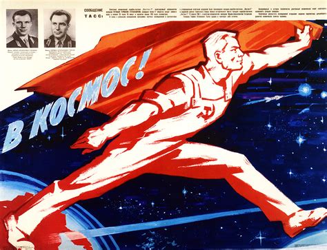 61 Sensational Soviet Space Posters Flashbak