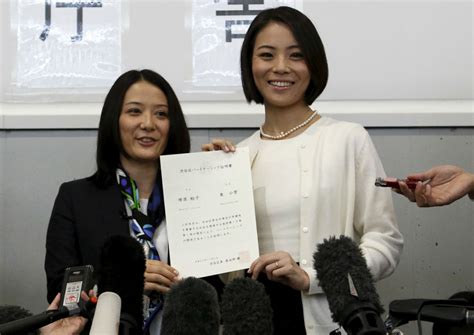 Tokyo Issues Japan S First Same Sex Partner Certificates Asia News Asiaone