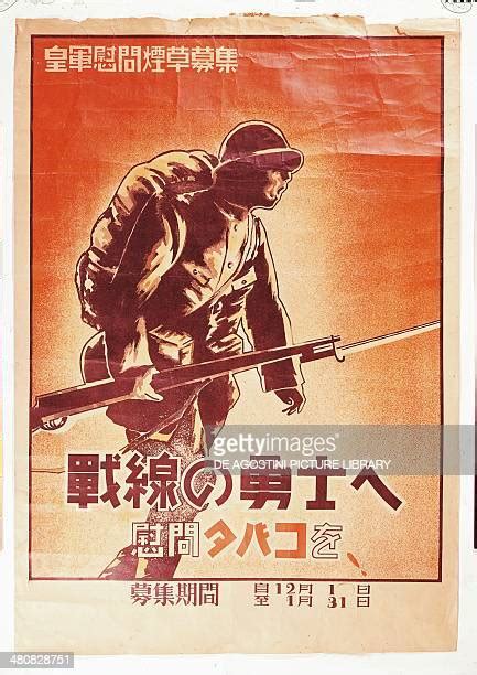 Japanese Propaganda Posters Ww2 Bildbanksfoton Och Bilder Getty Images