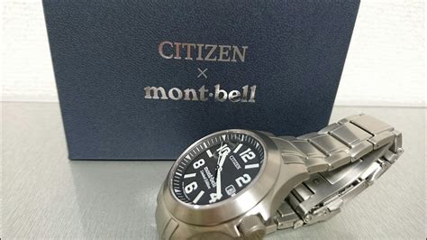 The definition of what is functional can be very broad. 【CITIZEN × mont-bell】シチズンとモンベルのコラボレーション! - YouTube